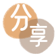 吕梁信用卡商家平台☀️诚信信用卡24小时在线接单 - 昭通信用卡